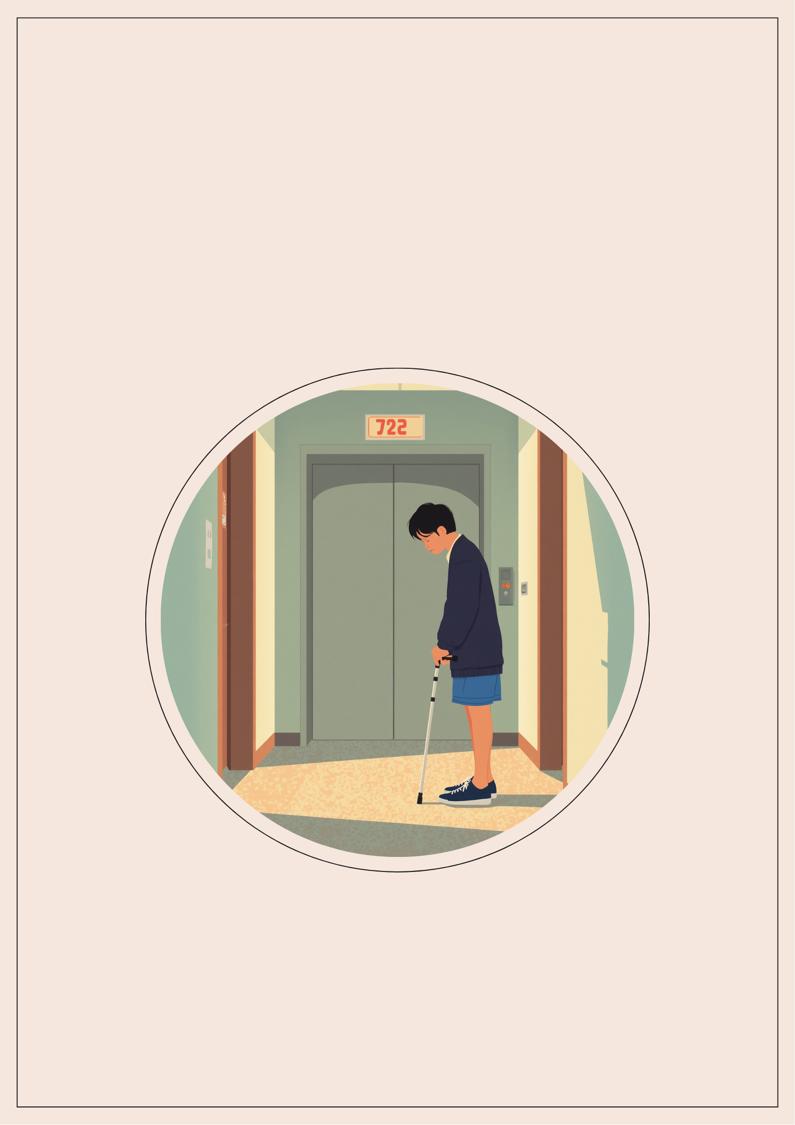 静かなオフィスの廊下でエレベーターの前に一人で立ち、自分の杖を見下ろしている人物のイラスト。エレベーターの扉は閉まっており、少しためらうような表情を浮かべている