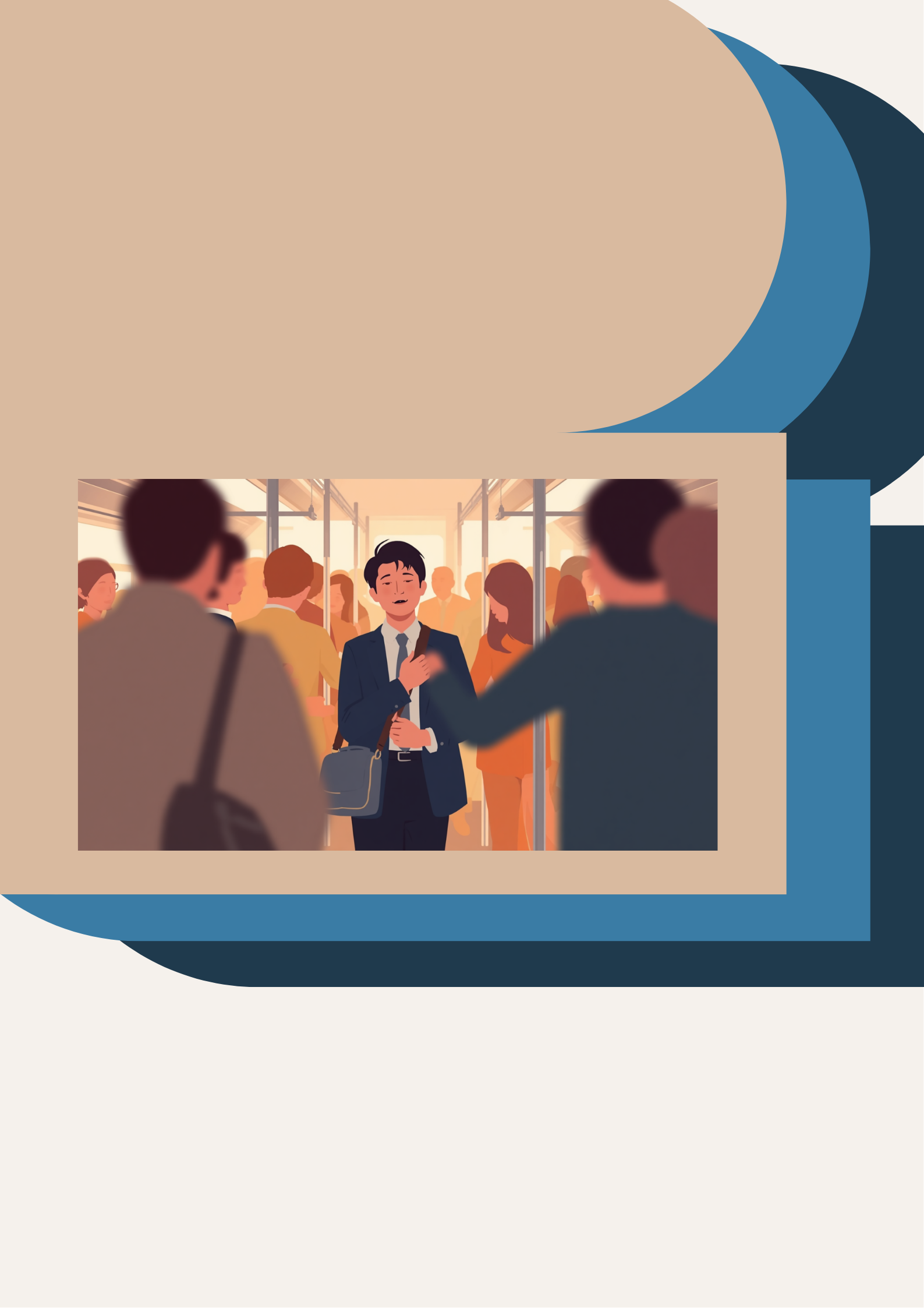 満員電車の車内で、他の乗客の肩がぶつかった瞬間に思わず片手を胸元にやる会社員のイラスト