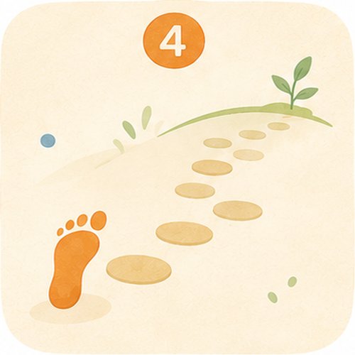 足跡と飛び石のイラスト。自分のペースでの利用開始を象徴